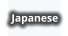 Japanese